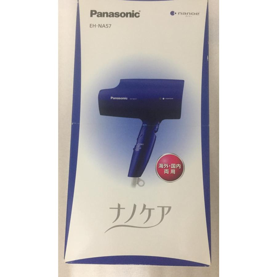 Panasonic パナソニック ヘアードライヤー EH-NA57-A 海外・国内 Panasonic パナソニック ヘアードライヤー EH-NA57-A 海外・国内