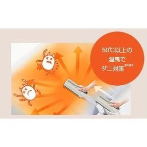 Panasonic 海外向けふとん乾燥機 FD-FR061-N 220V 【日本/中国 Panasonic 海外向けふとん乾燥機 FD-FR061-N 220V 【日本/中国