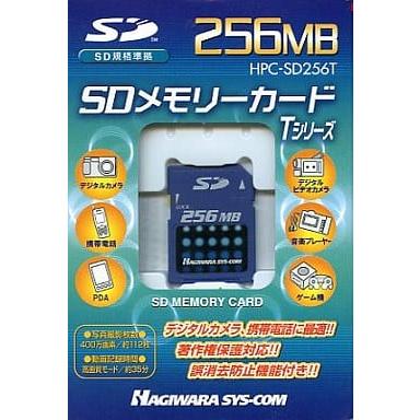 新品未使用品ハギワラシスコム Vシリーズ 64MB HPC-CF64V