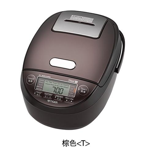 海外用炊飯器タイガー5.5号炊きIH炊飯ジャー