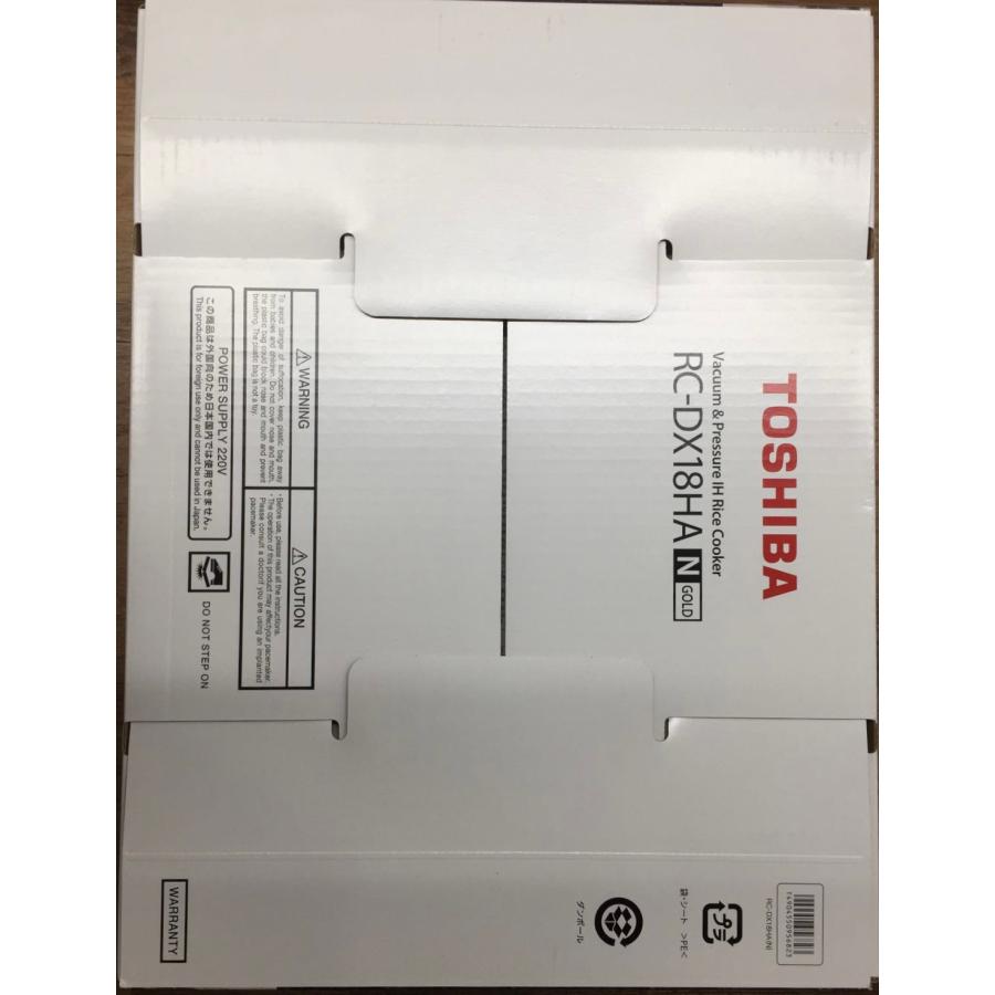 TOSHIBA 東芝 海外向け 圧力IH炊飯器 RC-DX18HA-N ツーリスト TOSHIBA 東芝 海外向け 圧力IH炊飯器 RC-DX18HA-N ツーリスト