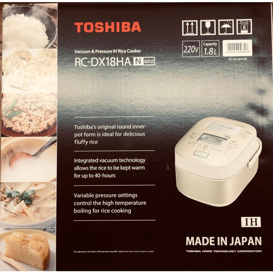 TOSHIBA 東芝 海外向け 圧力IH炊飯器 RC-DX18HA-N ツーリスト TOSHIBA 東芝 海外向け 圧力IH炊飯器 RC-DX18HA-N ツーリスト