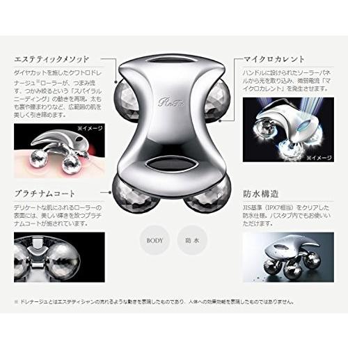 リファフォーボディ RF-BD1827B リファ フォー ボディ RF-BD1827B シルバー｜の通販はソフマップ