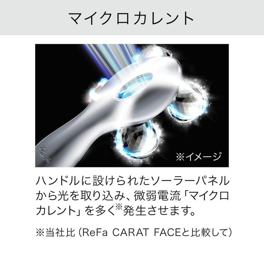 ReFa リファ フォーカラット 美顔ローラー RF-FC1932B 楽天市場】リファフォーカラット ReFa 4 CARAT RF-FC1932B 美顔