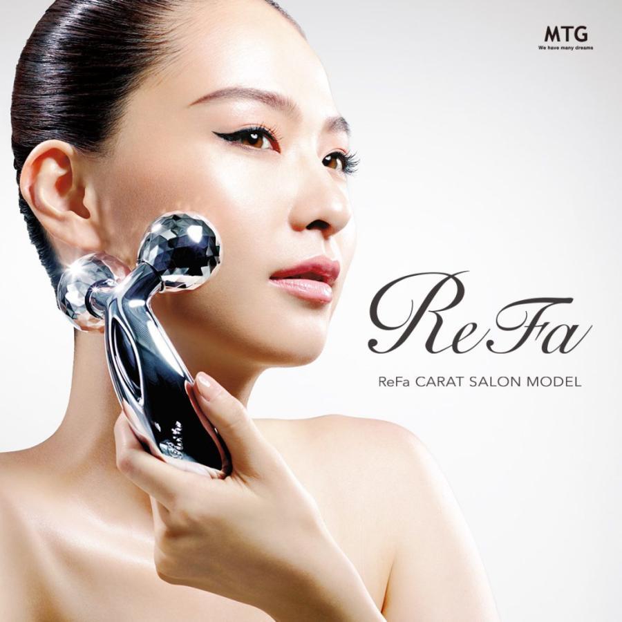 ReFa サロン限定モデル CARAT(リファ カラット) RF-SM2043B ReFa サロン限定モデル CARAT(リファ カラット) RF-SM2043B