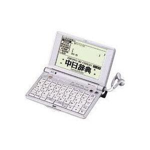 驚きの破格値，品質保証 SEIKO SII 中国語電子辞典 SR-V7130 新品