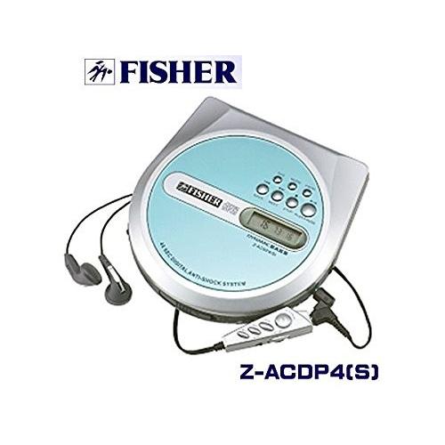 SANYO 「新品」フィッシャー FISHER ポーダブル CD プレーヤー SANYO 「新品」フィッシャー FISHER ポーダブル CD プレーヤー