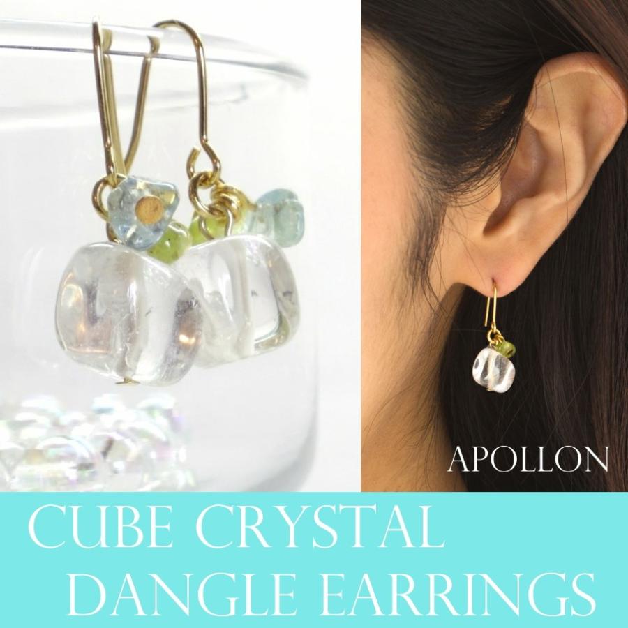 クリスタルキューブのコロンピアスチャーム＊ クリスタルキューブの