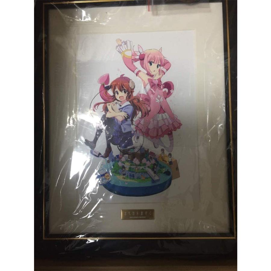 【アニまるっ！限定】複製原画キャラファイングラフ 受注限定 まちカドまぞく B5キャラファインアート 複製原画