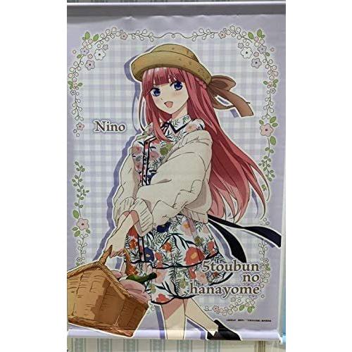 ハイキュー ファンパーク ショウワノート BIGオーロラブロッキー孤爪