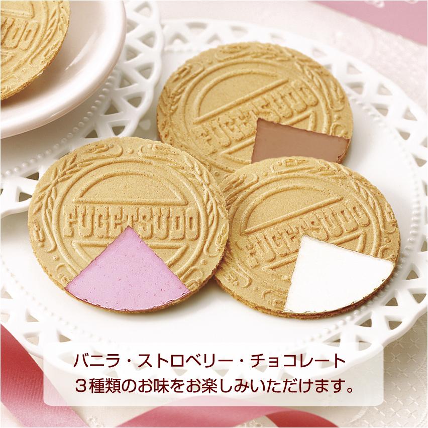 母の日 期間限定送料無料 お菓子 ギフト スイーツ 詰め合わせ 個包装 のし セット ラッピング ゴーフル 東京風月堂 ゴーフレット48枚入 入学祝い 卒業祝い 退職｜tokyo-fugetsudo｜05