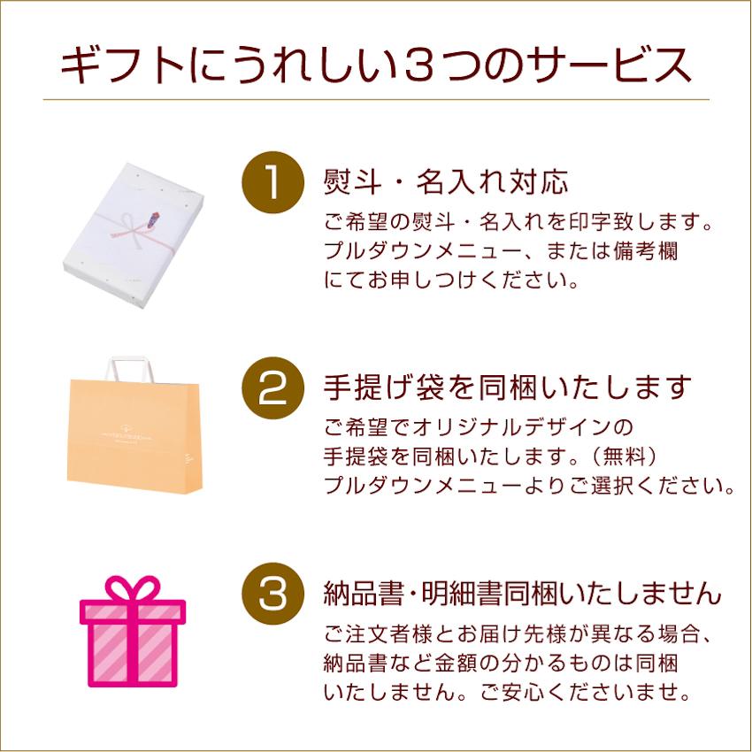 母の日 栗スイーツ ギフト スイーツ 詰め合わせ プレゼント お菓子 個包装 のし セット 東京風月堂 マロングラッセ12個入 入学祝い 卒業祝い 退職｜tokyo-fugetsudo｜04