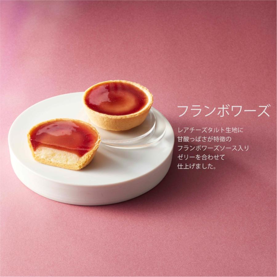 風月堂 ギフト スイーツ 詰め合わせ プレゼント お菓子 個包装