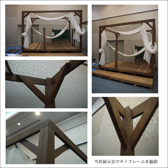 【腐らない頑強なウリン材のパーゴラ】ウリン製パーゴラ/「キノフレーム」サイズ：D3000×W3000×H2500〜2700mm（Hは調整要）【木製パーゴラ　ビリアン材】 【テラス】