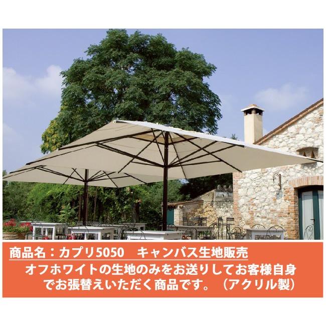 大人気 在庫あり MLM0PQNZDLH 型番:MLM0PQNZDLH