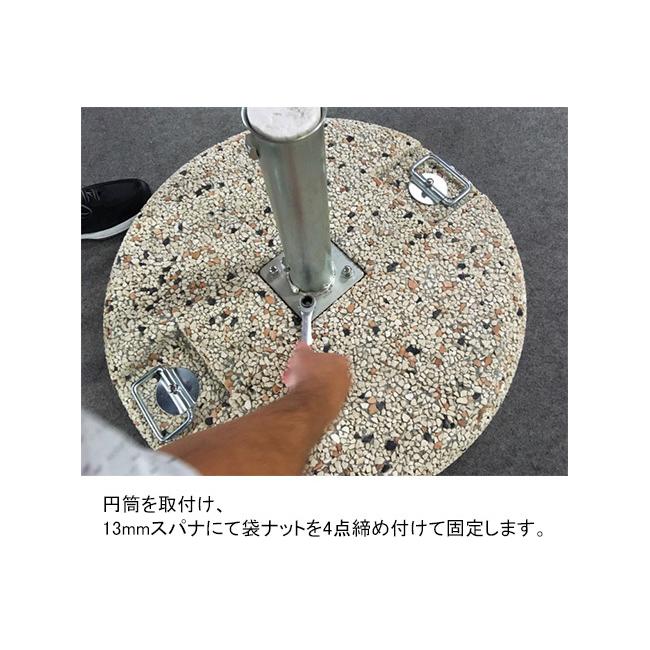 ヴェーラ/Vela（日よけ、おしゃれな小型デザインパラソル、スコラロ社製）イタリア製高級パラソル_10