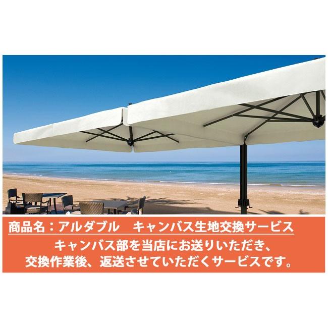 最短翌日お届け MZ6F61UJ7C1 型番:MZ6F61UJ7C1
