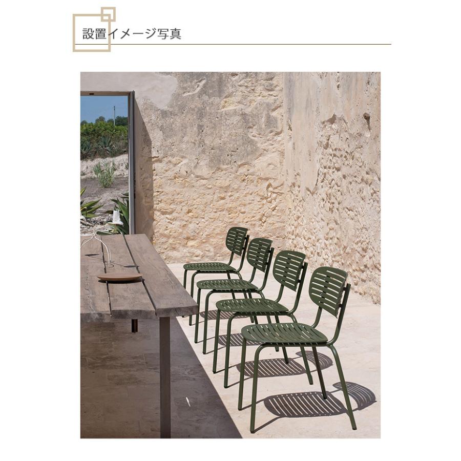 イタリアemu社製（エミュー）/MOM SIDECHAIR（マム サイドチェア 