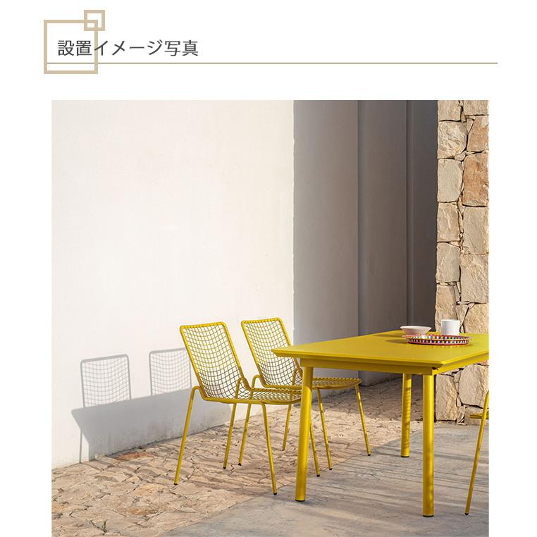 イタリアemu社製（エミュー）/RIO R50 SIDECHAIR（RIO R50サイドチェア
