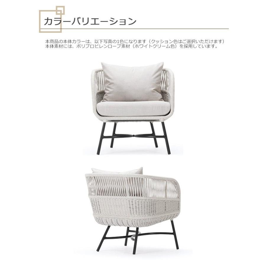 VINCENT SHEPPARD ROOSA CHAIR / ASPLUND (8脚ございます)