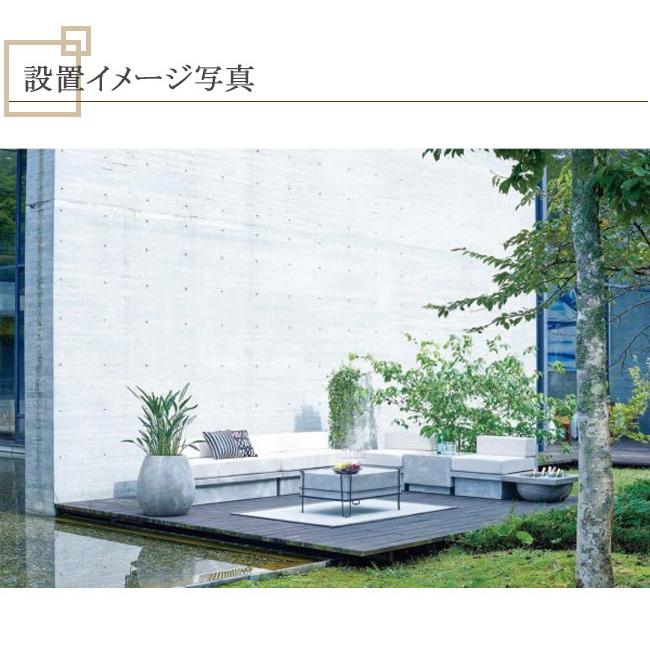 LOIZA PLANT COVER M（ロイザ プラント カバー M）/アスプルンド社プラントカバー※屋外使用可の画像