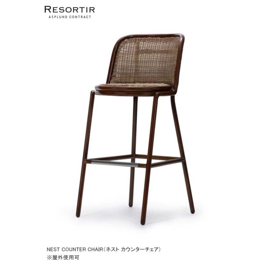 カフェカウンター　ASPLUND カフェカウンター ASPLUND