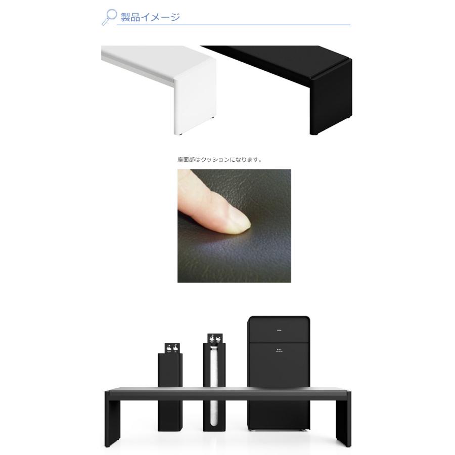 Mseriesベンチ1500/品番：362-0611（ホワイト）、362-0621（ブラック