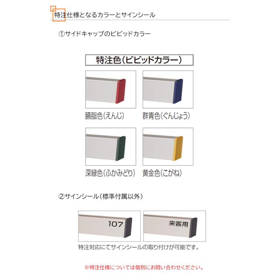 四国化成】サインストッパーMY1型(コンクリート面用と 四国化成】サインストッパーMY1型(コンクリート面用と