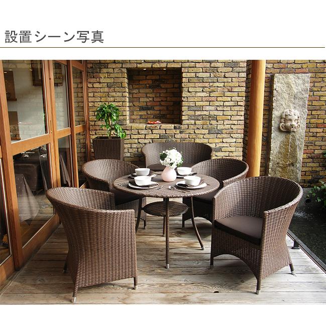 【美品】 K.RAUCORD COSTA COFFEE TABLE ドイツ COSTA COFFEE TABLE/K.RAUCORDシリーズ【全天候型家具 ケイラウコード