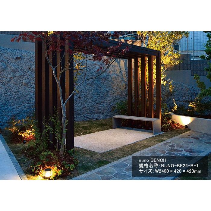 nunoBENCH/規格名称：NUNO-BE24-B-1、サイズ：W2400×420×420mm【公共