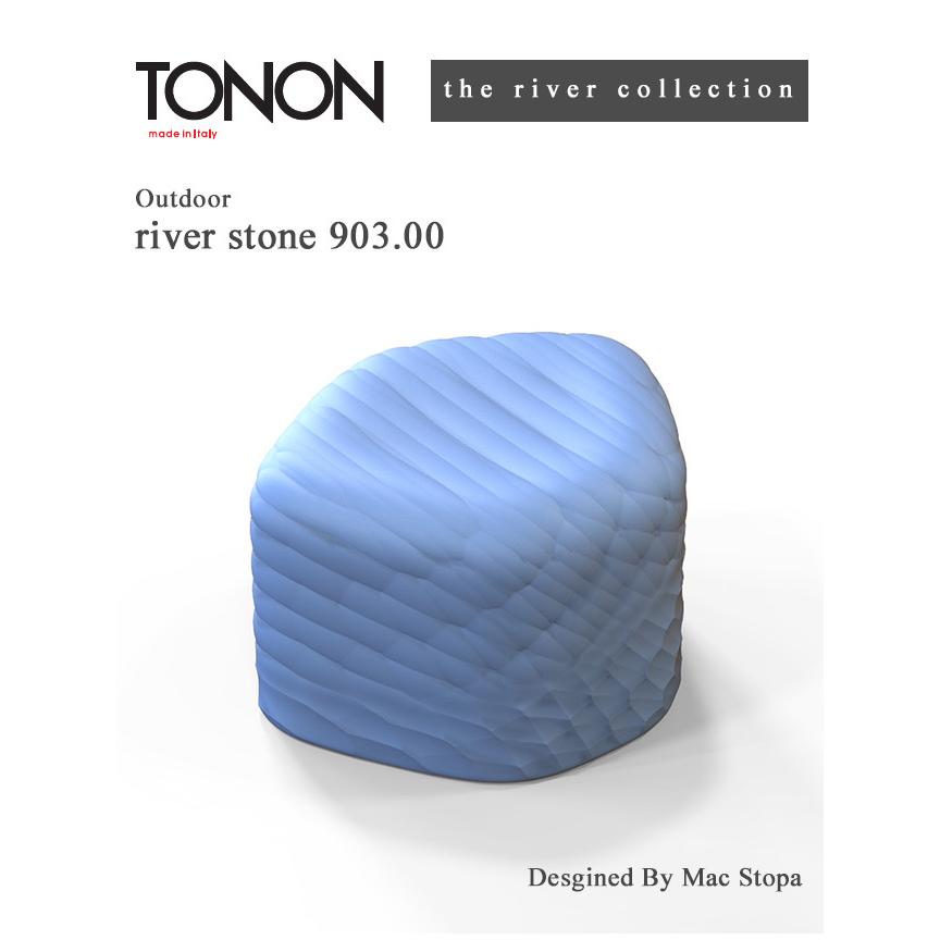 river stone（リバーストーン）903.00【TONON（トノン）社製ガーデン