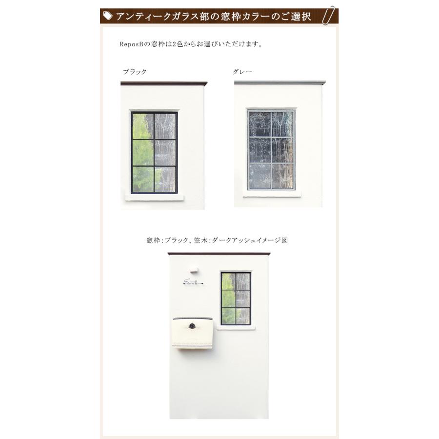 ReposB（ルポB）/ディーズパティオ【ディーズガーデン正規特約店 門柱・玄関前のアイキャッチ  門壁】 ReposB（ルポB）/ディーズパティオ【ディーズガーデン正規特約店 門柱・玄関前のアイキャッチ 門壁】 : 東京ガーデニングスタイル - 通販 -  Yahoo!ショッピング