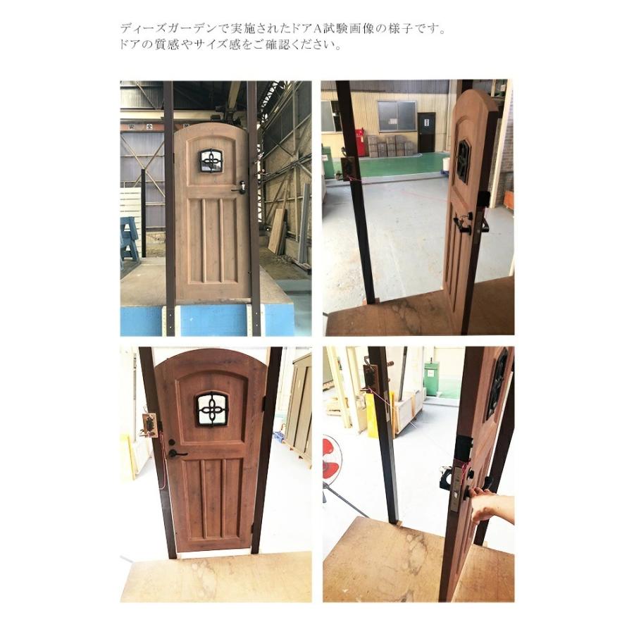 ディーズデコドア ウッドA【ディーズガーデン商品番号】DPR1001（右