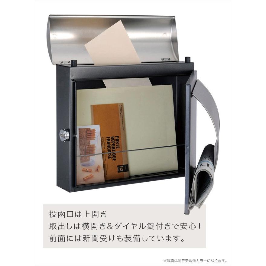 ハイビポスト】ドイツ・ハイビ社製 郵便ポスト モダンポストA