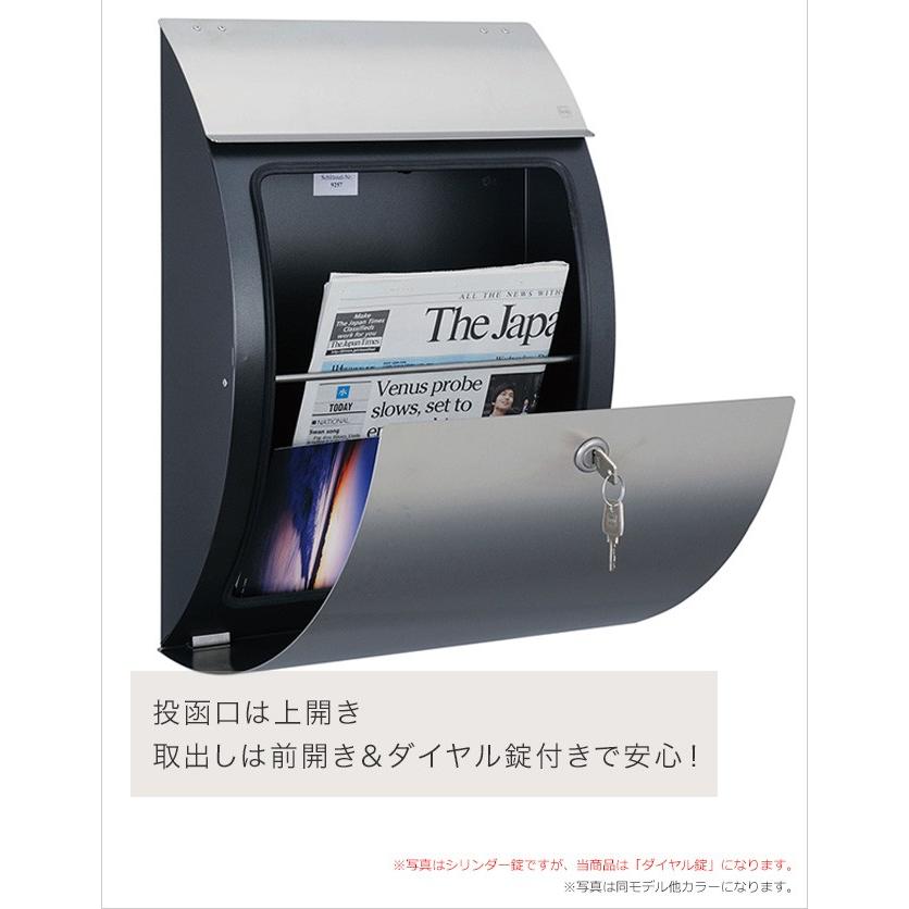 ハイビポスト】ドイツ・ハイビ社製 郵便ポスト モダンポストF 全