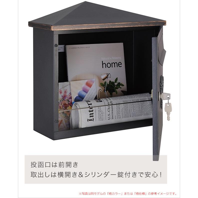 ハイビポスト】ドイツ・ハイビ社製 郵便ポスト クラシカルポストH