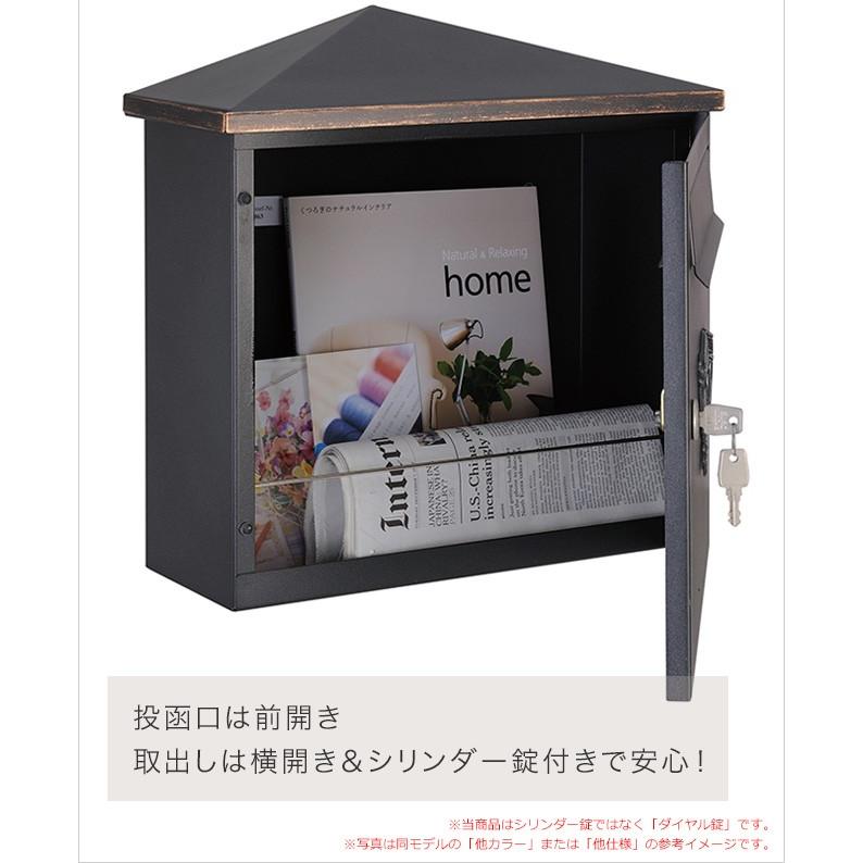 ハイビポスト】ドイツ・ハイビ社製 郵便ポスト クラシカルポストH