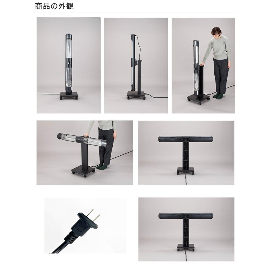 インターセントラル 輻射式遠赤外線グラファイトヒーター「ぽかラク