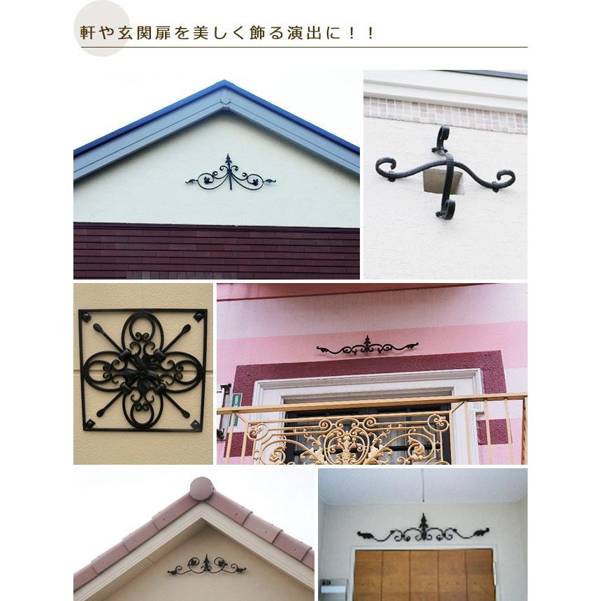 ロートアイアン 妻飾り・壁飾り JHIT-07【軒 壁面 玄関扉 エクステリア