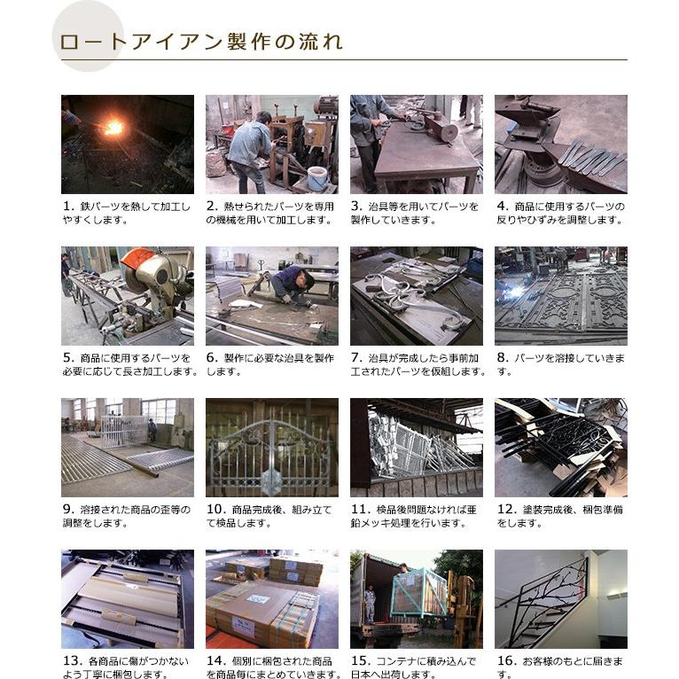 ロートアイアン ドア取っ手 JHIH-16【玄関扉　ドア扉　エクステリアアイテム】 【木製】