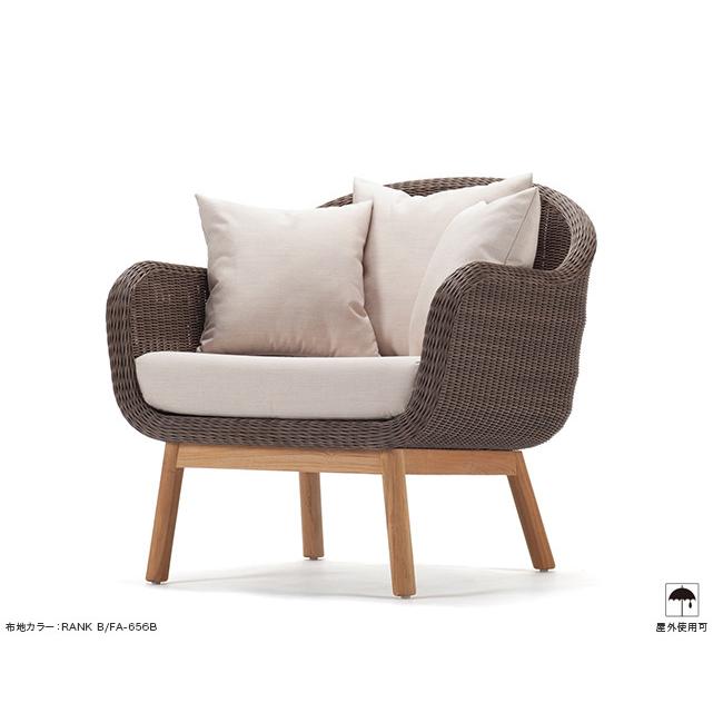 VINCENT SHEPPARD（ヴィンセント シェパード）シリーズ/ANTON LOUNGE CHAIR（アントン ラウンジ チェア）[クッション付き]｜ガーデン家具 ASPLUND社日本総代理店(101640円)