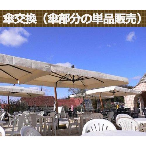 リピート多数 最短翌日お届け MP4M3SLJQ1G [MP4M3SLJQ1G]