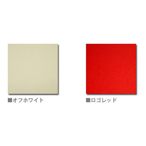 【御張り替え用生地単品販売】イタリアFIM社/フレクシー用キャンバス生地単品（国内モデル版）※パラソル本体ではありません。キャンパス生地のみです。_1