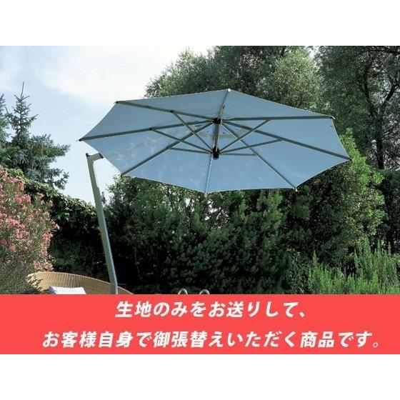 【御張り替え用生地単品販売】イタリアFIM社/イスキアシルバー（海外受注モデル版）※キャンパス生地（サンブレラ社製）のみご提供となります。