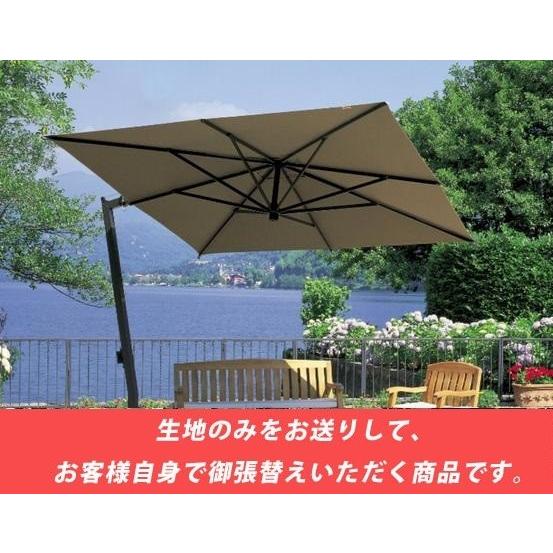 御張り替え用生地単品販売 イタリアfim社 イスキアグラファイト 国内モデル版 キャンパス生地 サンブレラ社製オフホワイト のみご提供となります Diy 工具 1 イタリアfim社 イスキアグラファイト 国内モデル版 キャンパス生地 サンブレラ社製オフ
