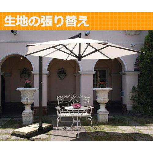 あす楽対応 M418DW05HS9 [M418DW05HS9]