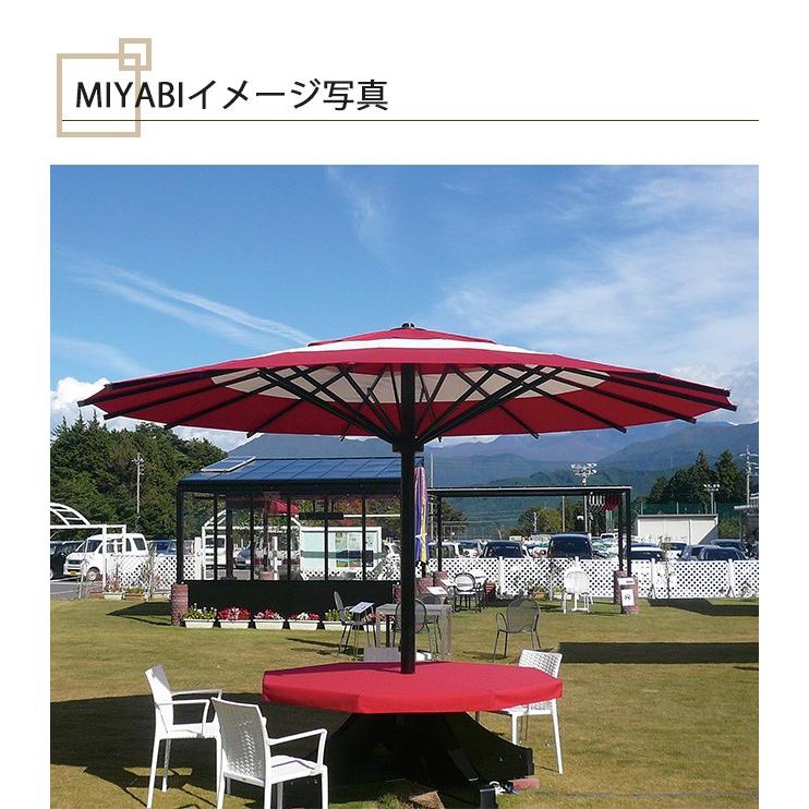 MIYABI（みやび）開閉手動タイプ/Φ4020×H3015【和風パラソル 和傘
