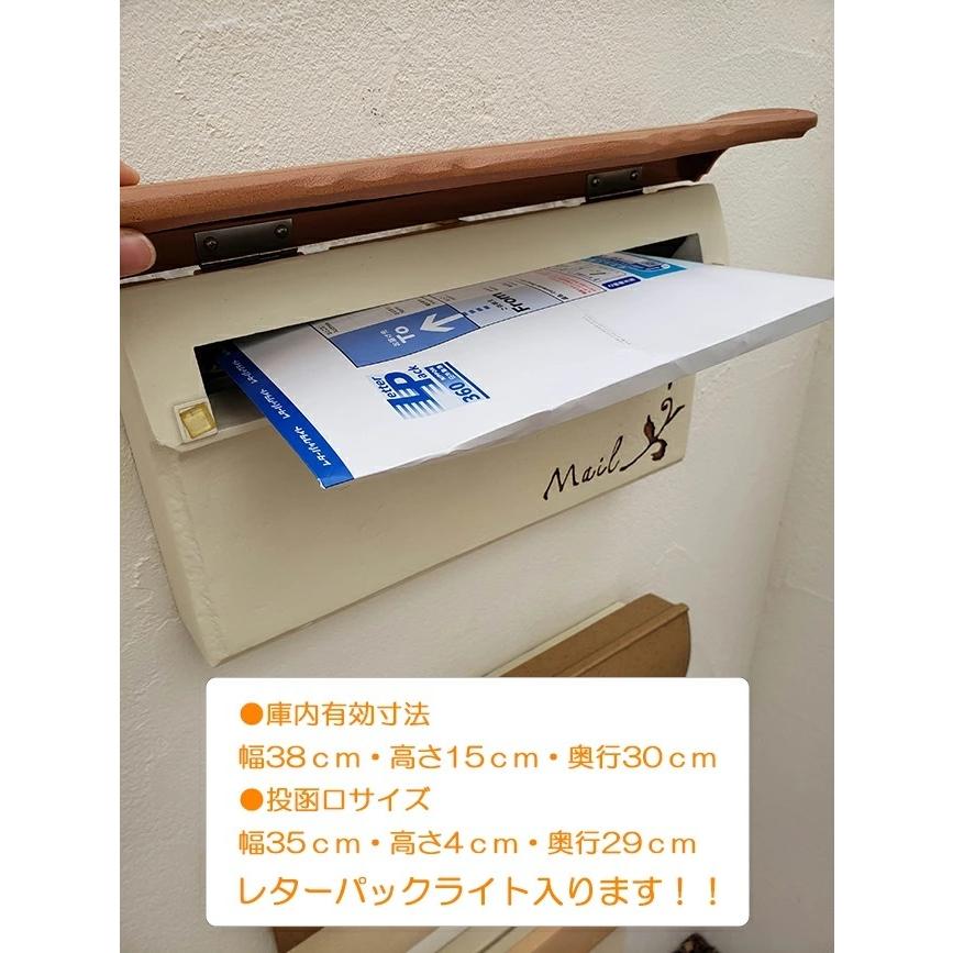 メンテナンス用品プレゼント中】【南欧風のおしゃれなポスト】ディーズ