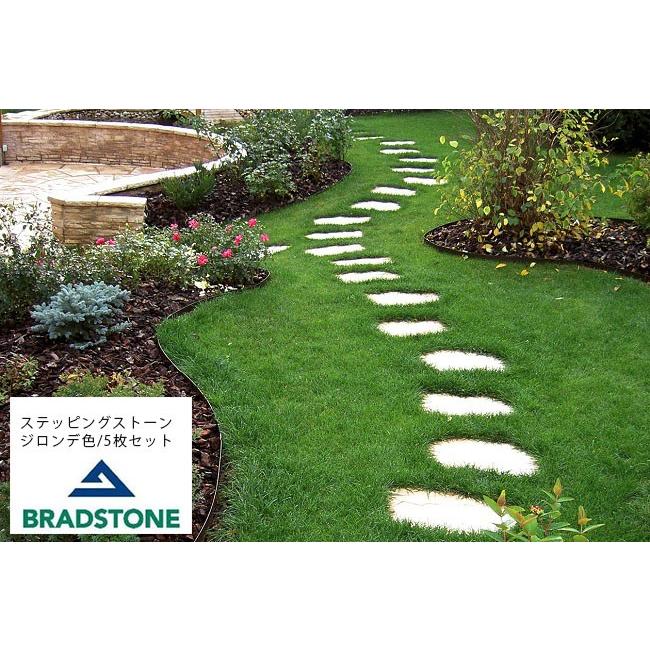 英ブラッドストーン社製 ステッピングストーン 5枚セット お庭 ガーデンの敷石 飛び石に最適 東京ガーデニングスタイル 通販 Yahoo ショッピング