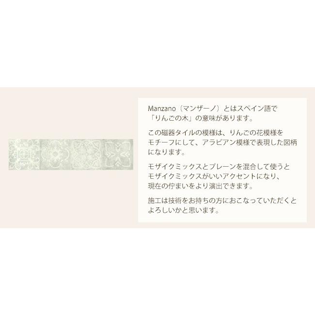 別倉庫からの配送 FRPプレートフランジ JIS10kF ビニールエステル樹脂製,1000A FRPプレートフランジ・JIS10kF・ビニールエステル樹脂製,850A